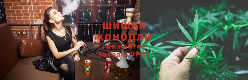 Бошки марихуана OG Kush  купить наркотики цена  kraken как войти  Асбест 